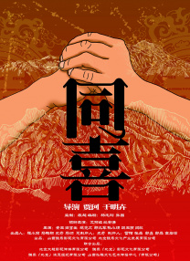 2021久久伊人精品中文字幕有